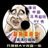 ۰ʿѯAPP